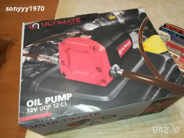 ULTIMATE-OIL PUMP 12V 2702251041LNWC, снимка 4 - Аксесоари и консумативи - 49297169