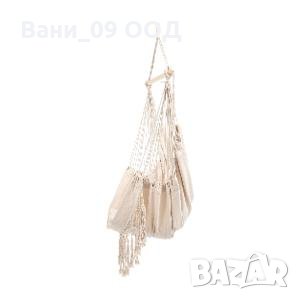 Красив висящ хамак с ресни, снимка 4 - Градински мебели, декорация  - 35949343