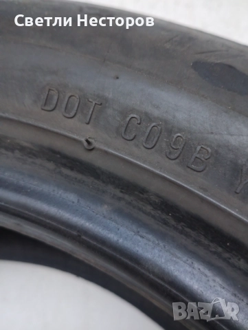 Зимни гуми 15 цола , снимка 4 - Гуми и джанти - 52166269