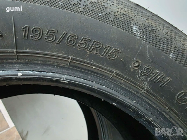2бр зимни гуми 195/65/15 LASSA L04922 , снимка 4 - Гуми и джанти - 53492520