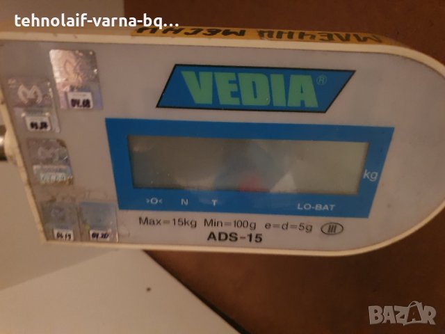 Електронен Кантар Vedia, снимка 5 - Други - 41624650