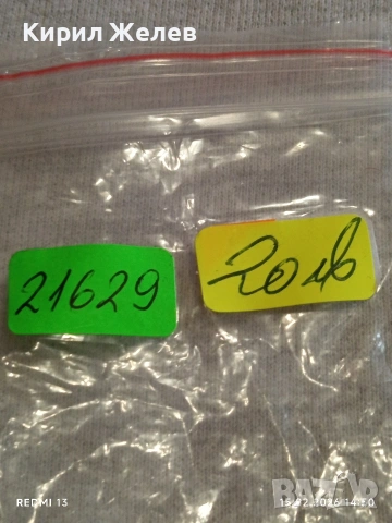 Модерен мъжки часовник FERUCCI много красив стилен дизайн 21629, снимка 8 - Мъжки - 53484504