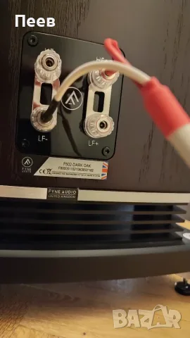 Тонколони - Fyne Audio F502, снимка 11 - Тонколони - 56208660