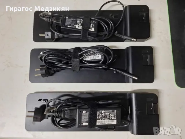 Докинг станции и зарядни за HP лаптопи