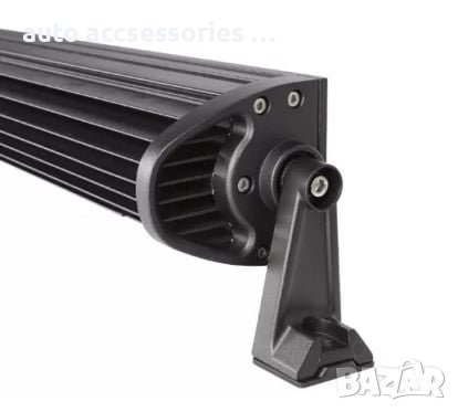 Лед Бар Извит 55 СМ. 324W Мощен 7D, снимка 4 - Аксесоари и консумативи - 39704985