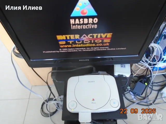 Sony Playstation ONE SCPH-102 PAL с кутия, снимка 7 - PlayStation конзоли - 56184129