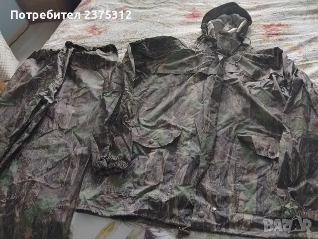 Мъжки водоустойчив екип за лов, риболов, туризъм 