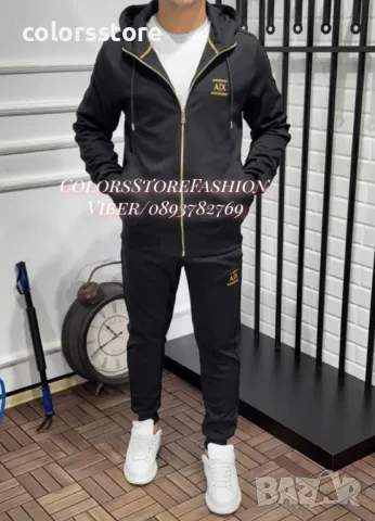 Мъжки спортен екип Armani Exchange-SS145T