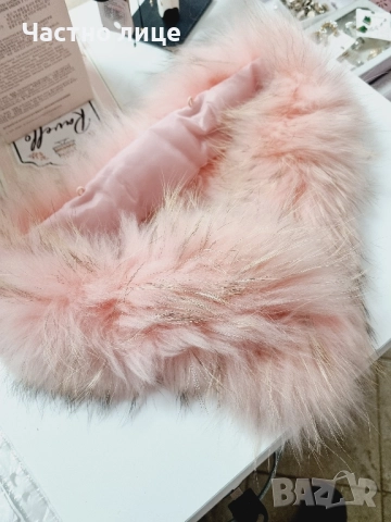 Яка от естествен косъм на ракун, снимка 2 - Якета - 52534305