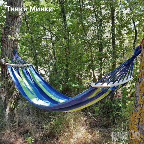 Голям Хамак с въжета и пръчка без възглавницата , снимка 2 - Градински мебели, декорация  - 41380121