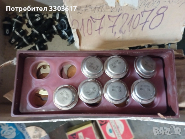 транзистори КТ809А