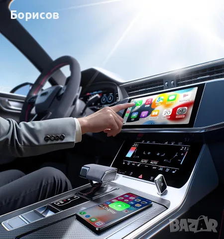 CarPlay адаптер (за iOS), снимка 8 - Аксесоари и консумативи - 56293557