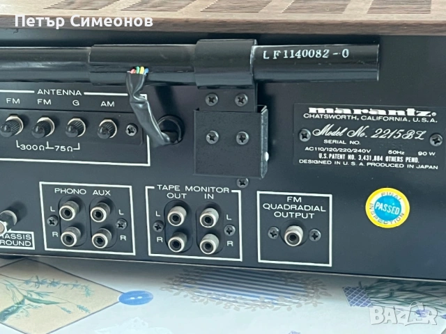 Marantz 2215BL, снимка 6 - Ресийвъри, усилватели, смесителни пултове - 53855255