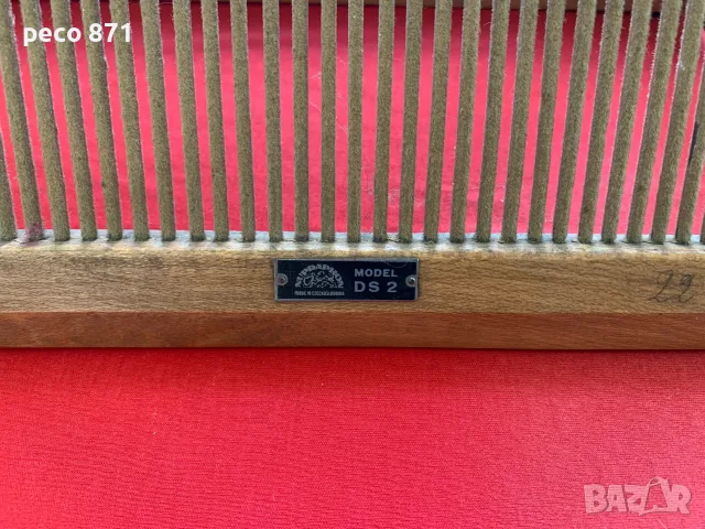 Ретро стойка за грамофонни плочи Supraphon DS2, снимка 2 - Грамофонни плочи - 55778755