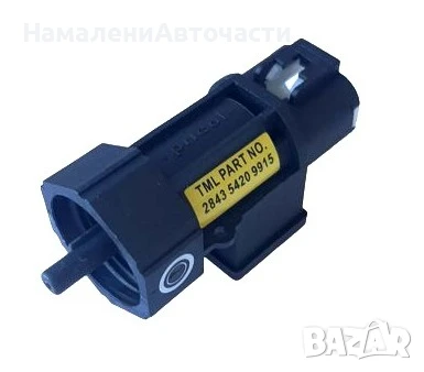 Датчик километраж 284354209915 Tata Indica Indigo Xenon Nissan Terrano