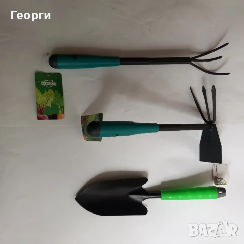 Градински инструменти