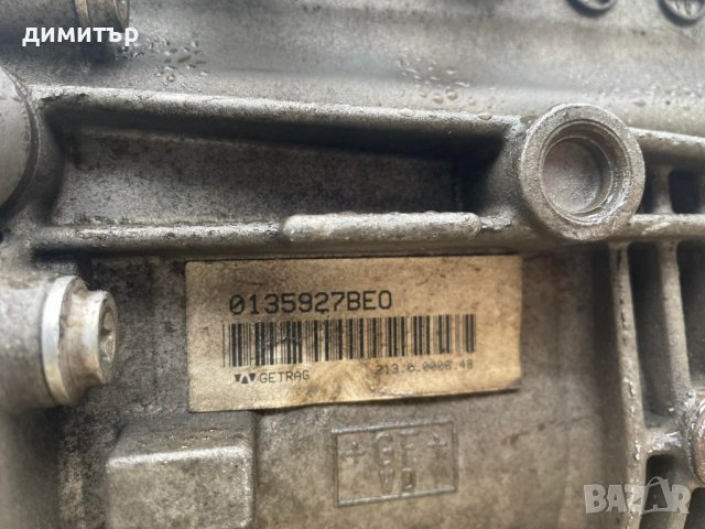 Шест степенна скоростна кутия BMW 1 Series (E87) 2004-2011 B141120N-25, снимка 5 - Части - 39318136