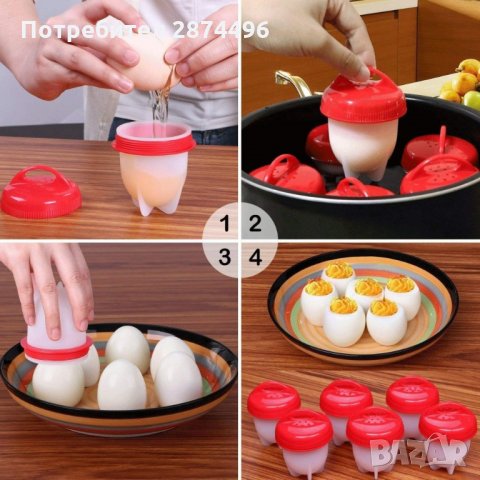 EGGIES форми за варене на яйца без черупки, снимка 4 - Други - 34639444