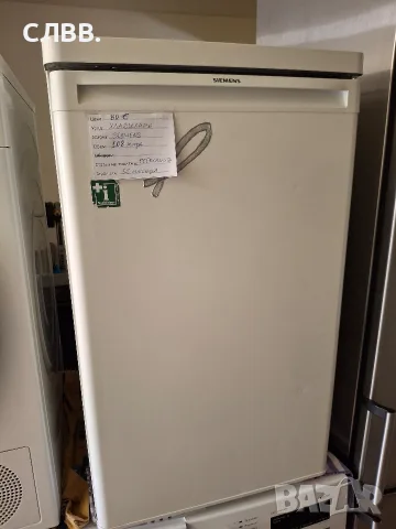 Продавам хладилник SIEMENS , снимка 6 - Хладилници - 55852918
