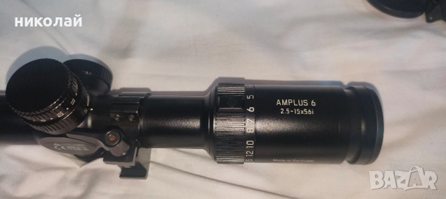 Оптика Leica Amplus 6 2,5-15x56 i L-4a BDC, снимка 8 - Оборудване и аксесоари за оръжия - 51469687
