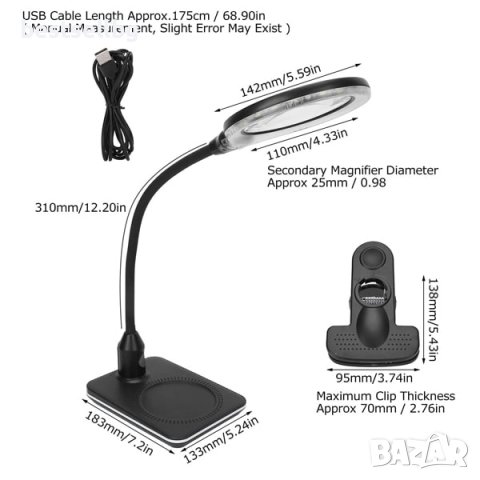 Голяма мощна настолна лупа с лед осветление за четене шиене бродиране, снимка 10 - Други инструменти - 42639072
