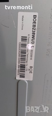 Main board ME.NT68811.EA551 for Samsung S24R358FHU 24inc DISPLAY BOEB238WU3 L, снимка 4 - Части и Платки - 42232682