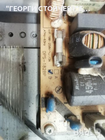 PHILIPS   32PFL3512D-12  ПРОБЛЕМ С ЛАМПИТЕ, снимка 6 - Части и Платки - 41146235