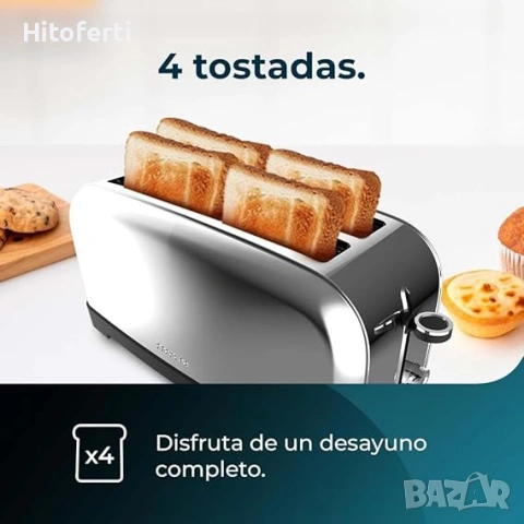 Вертикален тостер Cecotec Toastin’ time, снимка 3 - Тостери - 53817488