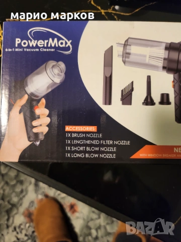 Мини прахосмукачка Power Max 6 в 1 - Нова