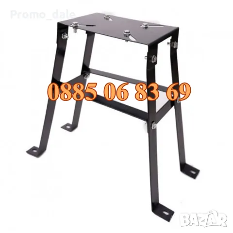 Стойка за фуражомелка, метална стойка за фуражомелка/ярмомелка