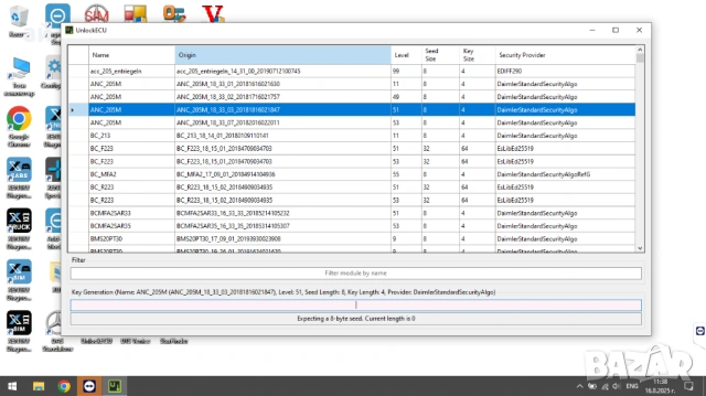 Lenovo ThinkPad 8GB Ram, i5 + Star Diagnosis SD Connect C4 DOIP, снимка 12 - Аксесоари и консумативи - 51395837