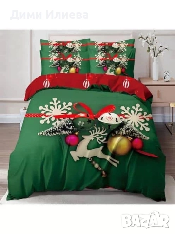 Коледни спални комплекти , снимка 7 - Спално бельо - 52860320