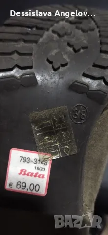 Дамски боти естествена кожа 38, снимка 5 - Дамски боти - 48729680