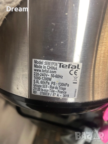 Мултикукър Тефал използван с програми за готвене, снимка 2 - Мултикукъри - 53024450