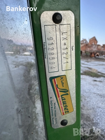 Кабина за малък трактор Walter Mauser, снимка 8 - Селскостопанска техника - 52817000