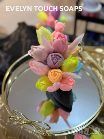букет лалета за 8 март от сапун като малки шедьоври!, снимка 14 - Козметика за тяло - 53360764