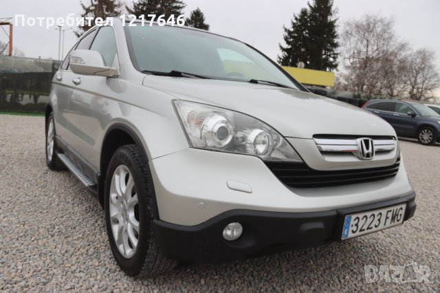 Лизинг TBi Ляв и Десен Мигач Огледало Цр-в Cr-v Хонда Honda, снимка 3 - Части - 35677348