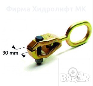 Самозаключваща се щипка за дърпане/теглене 30мм CELETTE ATD.1481, снимка 2 - Аксесоари и консумативи - 38852613
