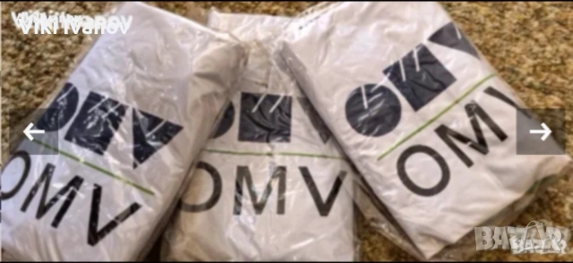 Големи надуваеми топки на ОМV