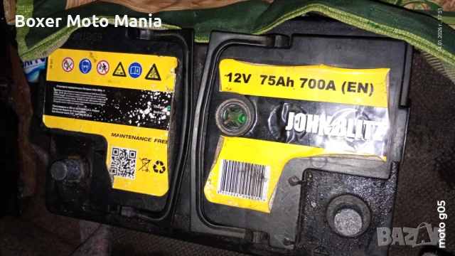 Акумулатори:44Ah-115Ah.Употребявани в Изправност.Акумулатор 45Ah,Азиатско-Японски стандарт.Доставка!