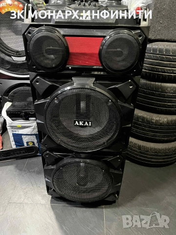 Преносима тонколона Akai, ABTS-T1203, 90W, Bluetooth, Караоке, Радио, Черна