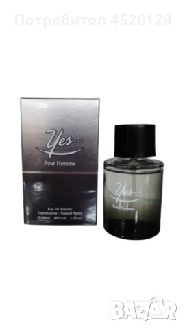 YES Pour Homme Eau De Parfum 100ML For Men. ? Потопете се в света на изисканата мъжественост: YES Po, снимка 1