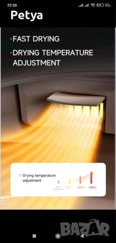 ✨ Smart окачена тоалетна – НОВА, без казанче, топ премиум модел с автоматични функции, снимка 9 - Смесители - 52554405