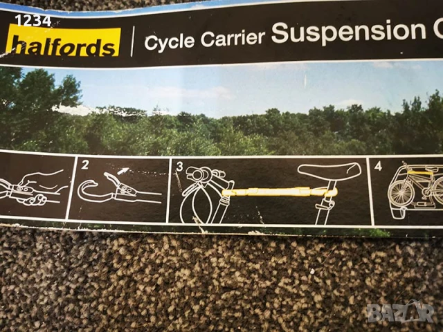 адаптор HALFORDS за велобагажници за транспортиране на велосипеди без рамка, снимка 5 - Аксесоари за велосипеди - 50587005