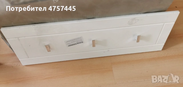 продавам мебели, снимка 7 - Други - 53741416