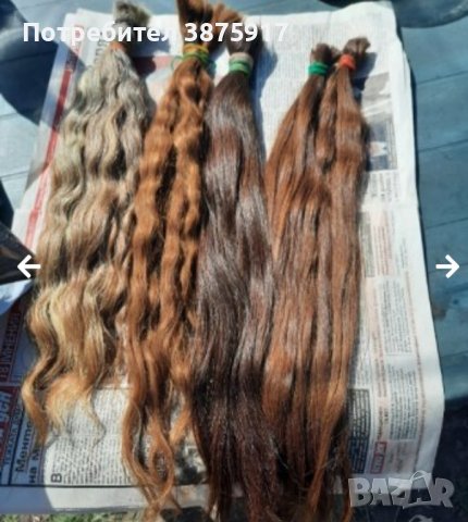 изкупуване на коса, снимка 2 - Фризьорски услуги - 42677411