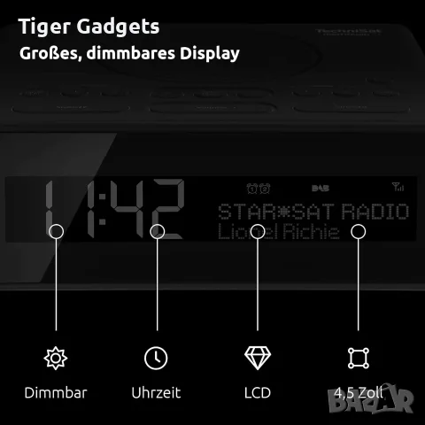 Радио часовник TechniSat Digitradio 51 DAB+/FM с двоен алармен режим и голям дисплей, снимка 5 - Радиокасетофони, транзистори - 55749965