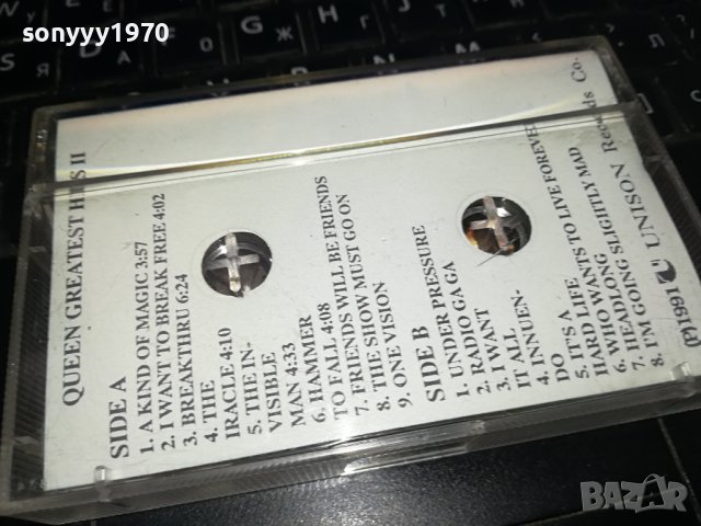 Queen-Greatest Hits 2 ORIGINAL TAPE-Unison касетa 1бр 1902241624, снимка 9 - Аудио касети - 44370779