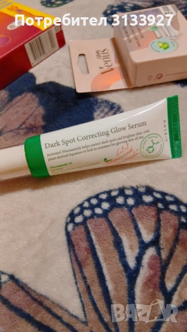 Козметика - гримове, грижа за кожата и косата (Nyx, Maybelline, Essence, Loreal, Catrice,...), снимка 13 - Козметика за лице - 52483933