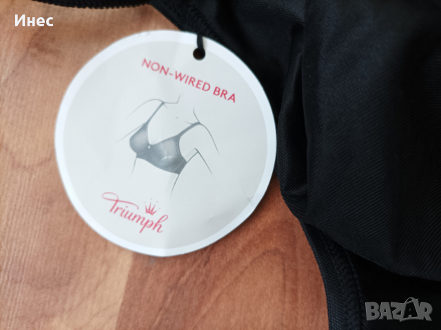 Triumhp нов сутиен, снимка 6 - Бельо - 36138147